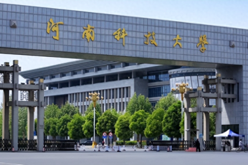 甘肃舞蹈艺术院校排名前十(甘肃舞蹈专业艺考学校哪个比较好)插图8