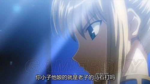 三国志13官渡之战袁绍势力图文战报(三国志13官渡死战怎么打)插图8
