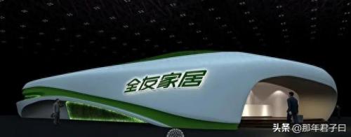 定制设计排名前十(私人定制高端设计)插图9