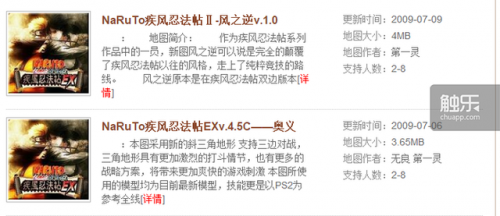 魔兽争霸3冰封王座dota秘籍(dota无限金钱指令)插图16