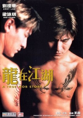 吉祥父子(qq如何添加吉祥父子)插图24