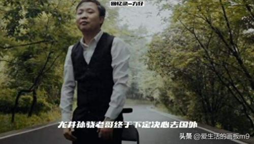 躲避的爱谁唱的(躲避的爱歌曲原版视频)插图11