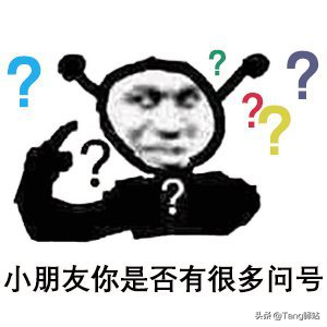 武林外传羽化流程(武林外传羽化步骤)插图29