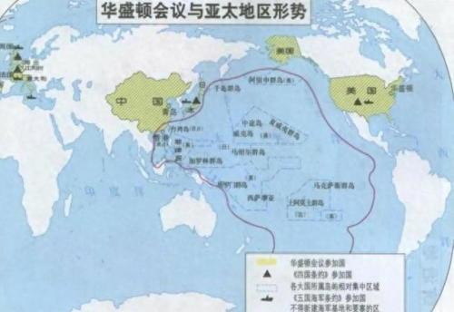 凡尔赛华盛顿体系(凡尔赛条约)插图4