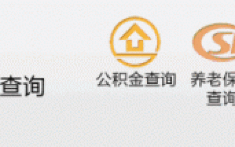 江阴小学排名前十(江阴小学排行)