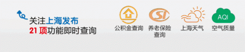江阴小学排名前十(江阴小学排行)插图