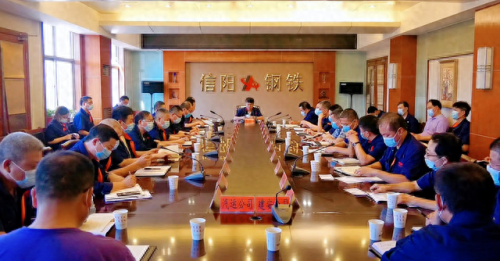 信阳企业排名前十(信阳为什么不引进大型企业)插图5