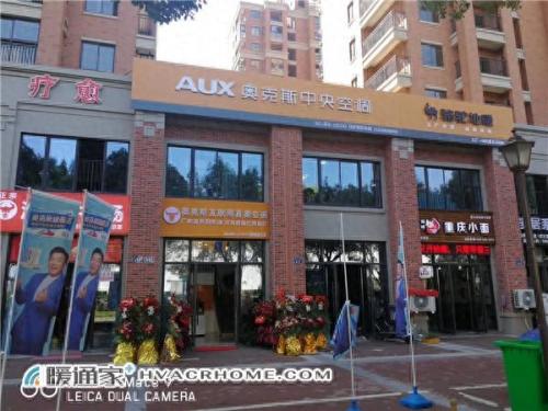 宁波镇海中央空调排名前十(镇海区中央空调)插图