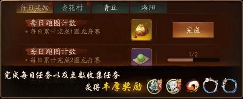 神都夜行录新SSR妖灵英招怎么样(神都夜行录人气妖灵ssr)插图4
