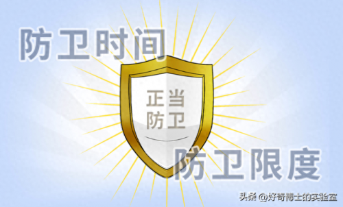 偷什么东西不犯法(偷自己东西犯法吗)插图7