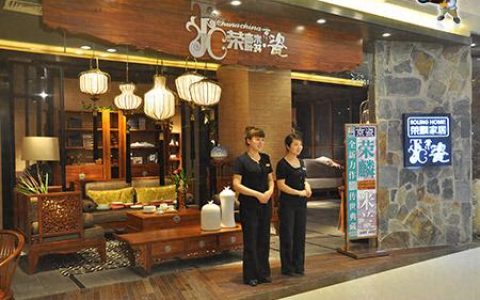 京瓷家具(京瓷家具属于什么档次)