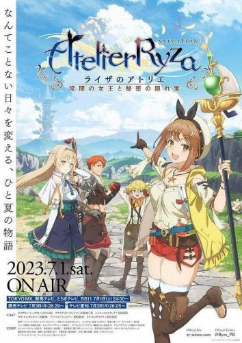 兽神演武v4.8雨季版(兽神演武4.8雨季版单通)插图28