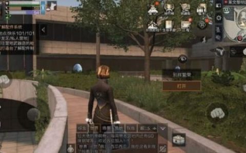 明日之后黎明区探索宝箱坐标位置大全(明日探索宝箱分布图)