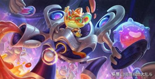 兰博符文(机械公敌兰博符文)插图6