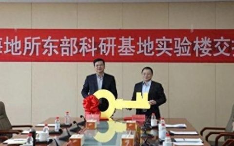 研究所钥匙(孤岛求生研究所入口钥匙怎么找)
