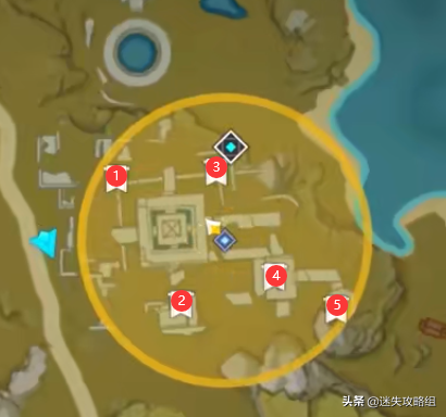 宝藏归离最后的遗迹(原神宝藏归离详细教程)插图2