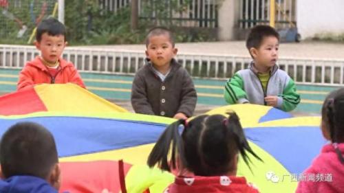 青秀区前十幼儿园排名(陵水排名前十的幼儿园)插图2