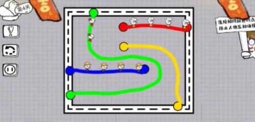 脑洞人大冒险画线过马路第4关怎么过(脑洞人大冒险如何过第24关)插图1