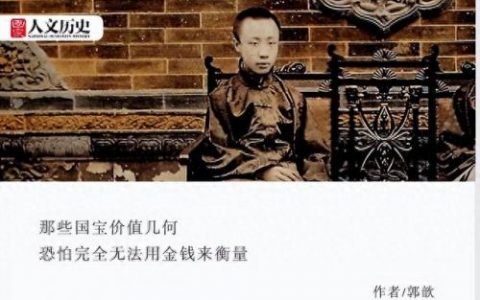 明版明日大富翁(明日大富翁完整版)