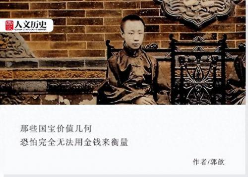 明版明日大富翁(明日大富翁完整版)插图