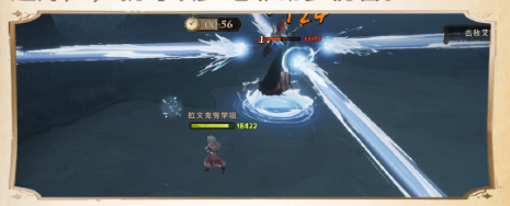 哈利波特魔法觉醒黑湖之谜第五章怎么过(魔法觉醒黑湖之谜剧情)插图3