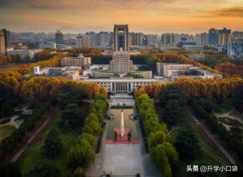 大学电气排名前十(电气排名前60名的高校)插图1