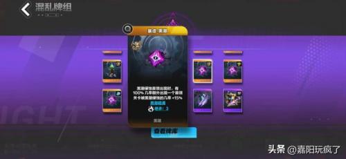 火炬之光3和火炬之光2哪个好玩(火炬之光2和3哪种好玩)插图14