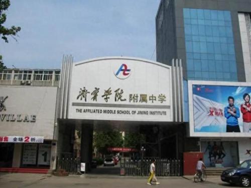 鱼台小学排名前十(常熟小学排名一览表)插图2
