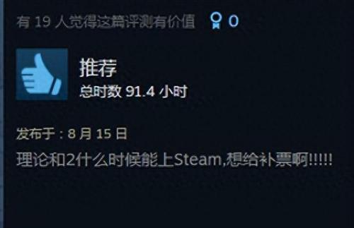 星光咖啡馆与死神之蝶(星光咖啡馆)插图6