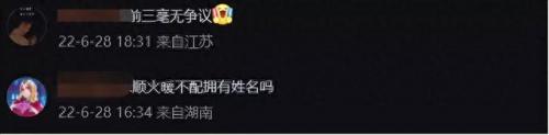 魔兽世界多大(玩魔兽的人年龄一般多大)插图2