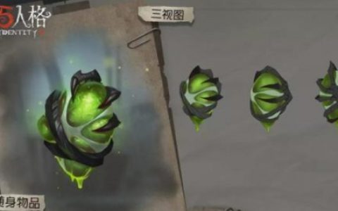 第五人格蜘蛛剧毒囊体怎么样(第五人格蜘蛛体格大小)