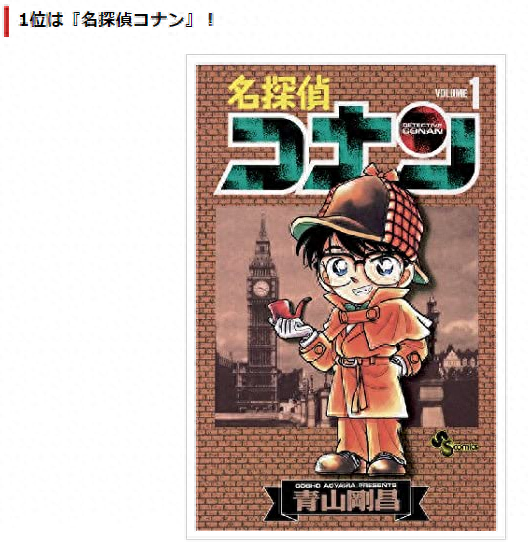魔法小神童加旋漫画(魔法小神童加旋漫画p9)插图20