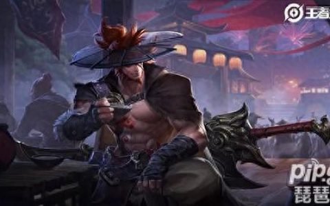 王者荣耀s17赛季什么时候结束(王者赛季s33开始时间)