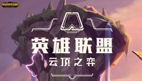 好玩的魔兽rpg(好玩的魔兽rpg四人)插图5