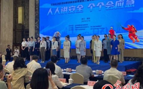 排名前十的称号(天刀手游排行前十称号)