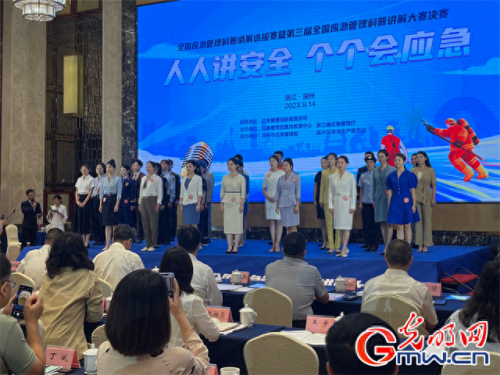 排名前十的称号(天刀手游排行前十称号)插图