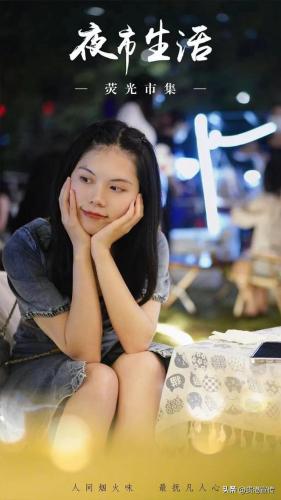 贵港烧烤小店排名前十(广西贵港户外烧烤)插图6