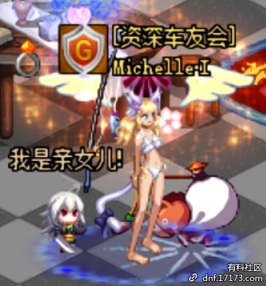 迷你鬼泣(switch鬼泣4)插图11