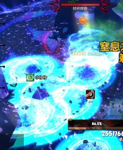 伊米隆的回响(魔兽60级选什么职业好)插图58
