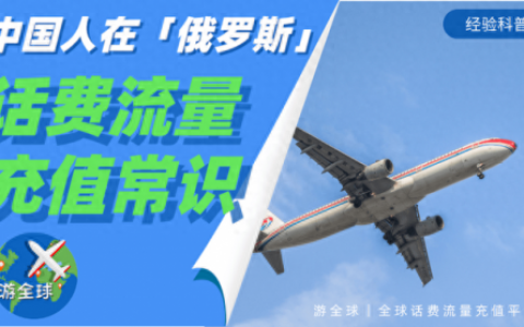 魔兽世界月卡充值(魔兽世界月卡怎么充值划算)