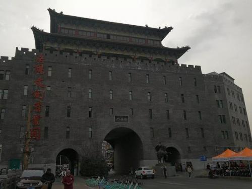汗牛充栋的典故(汗牛充栋和浩如烟海区别)插图7