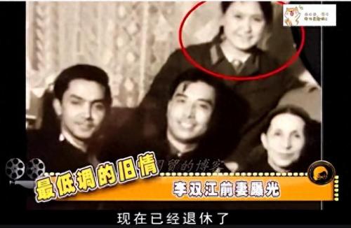 李天一的4个同伙是谁家的公子(李天一案其余4人是谁什么身份)插图13