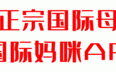 羊奶市场排名前十(全国羊奶排名前二十名)