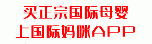 羊奶市场排名前十(全国羊奶排名前二十名)插图