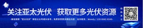 逆变器市场排名前十(逆变器全国十大品牌)插图1