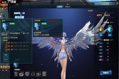 动作类网游排行(2023手游人气第一名)插图1