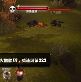 伊米隆的回响(魔兽60级选什么职业好)插图118