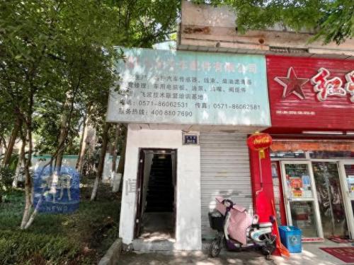 华家池地块(滨江华家池地块)插图6