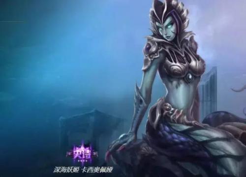 樱花乱舞卡尔玛稀有吗(卡尔玛日冕女神稀有吗)插图4
