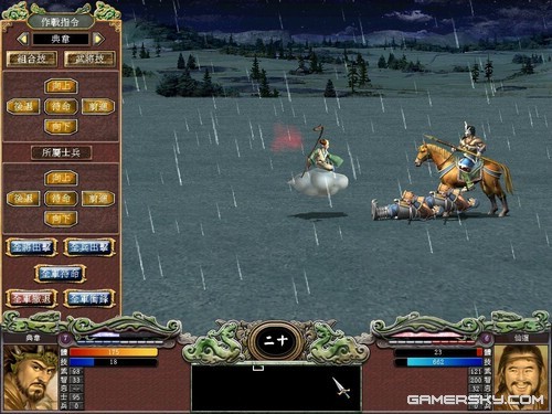三国群英传7独闯霸王关图文攻略(三国群英传7霸王再临开局攻略)插图46